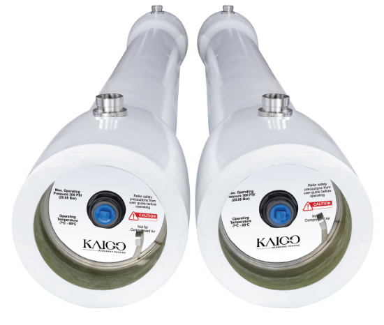 Picture of MEMBRANE HOUSING | STANDARD | FRP | SIDE PORT | 8" | 1800PSI | 2E | SUPER DUPLEX | 15 | 2.5 (F)