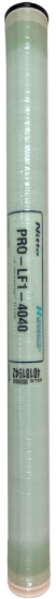 Picture of RO MEMBRANE | PRO LF1 4040 | 8" X 40"